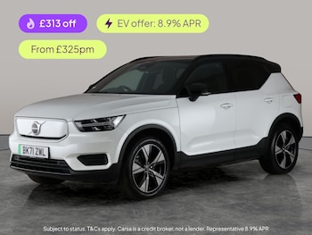 Used Volvo XC40 2021 for sale - 76757232: Photo