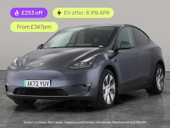 Used Tesla Model Y undefined for sale - 77193992: Photo