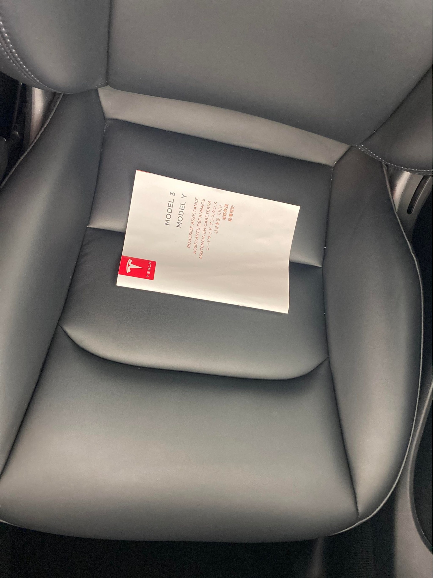 Used Tesla Model Y for sale - 77193992: Photo 27