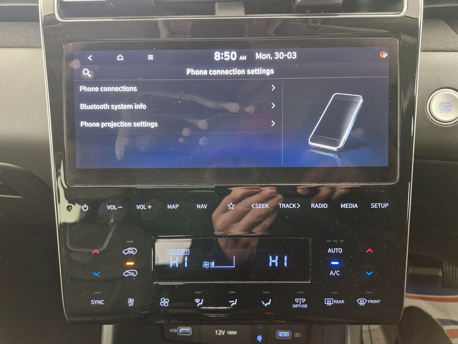 Used Hyundai TUCSON for sale - 78129470: Photo 18