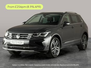 Used Volkswagen Tiguan 2023 for sale - 79867985: Photo