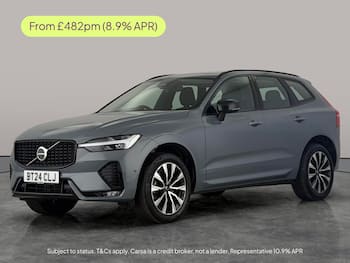 Used Volvo XC60 2024 for sale - 79869698: Photo