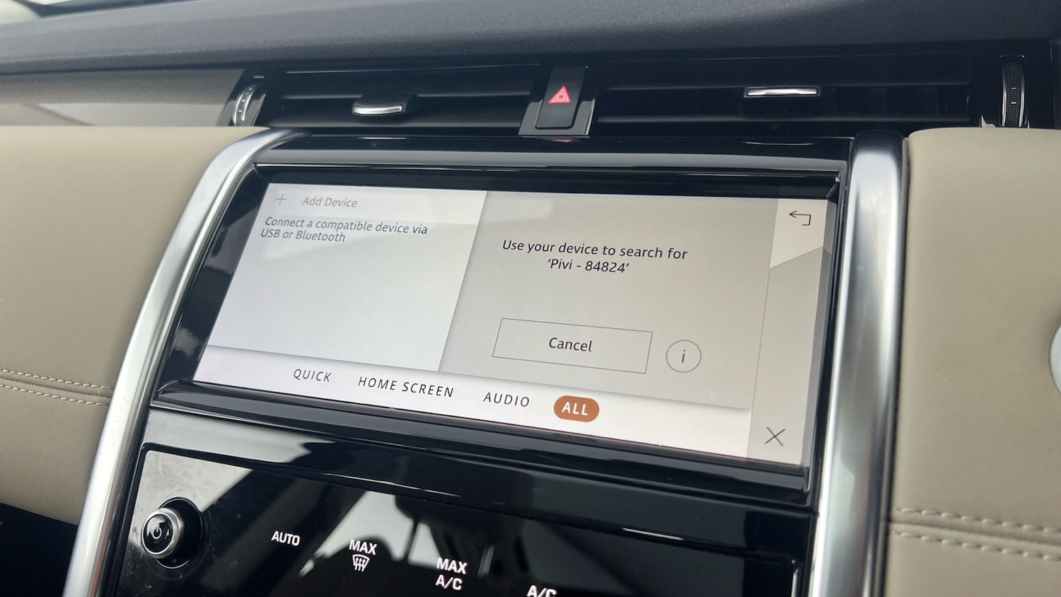 Used Land Rover Discovery Sport 2021 for sale - 77136680: Photo 21