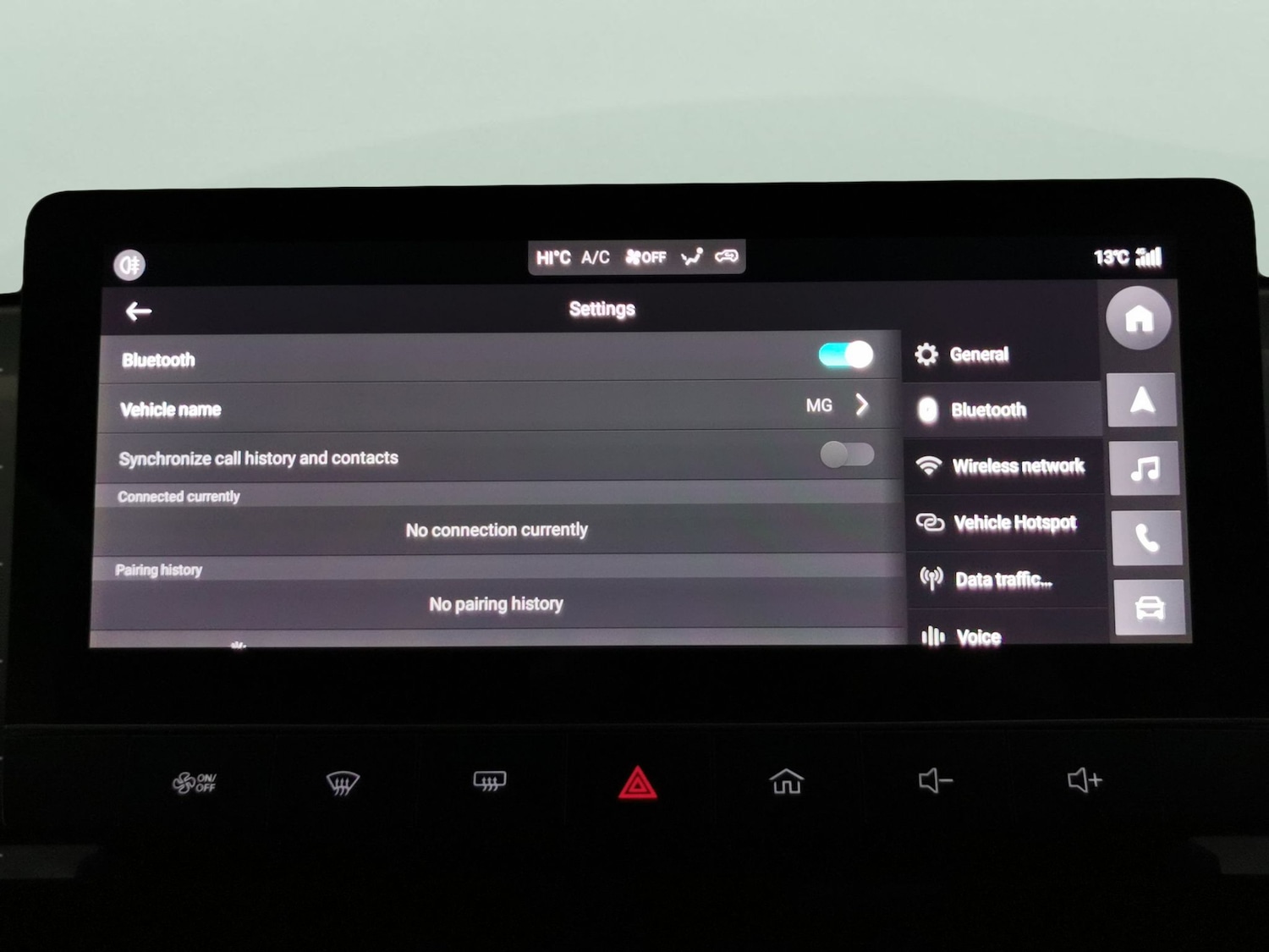 Used MG MG4 2023 for sale - 77079357: Photo 17