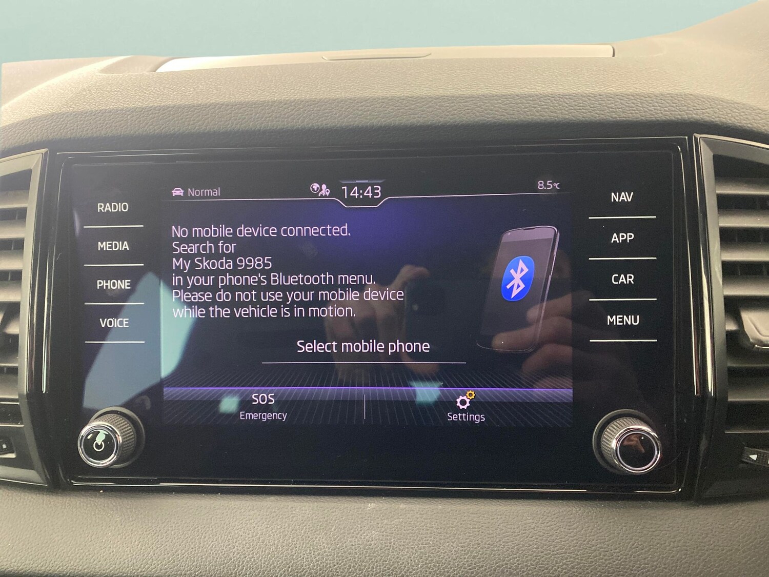 Used Skoda Karoq 2023 for sale - 78051874: Photo 14