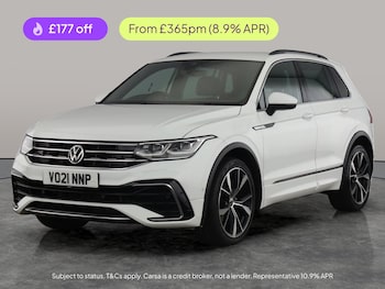 Used Volkswagen Tiguan 2021 for sale - 76946626: Photo