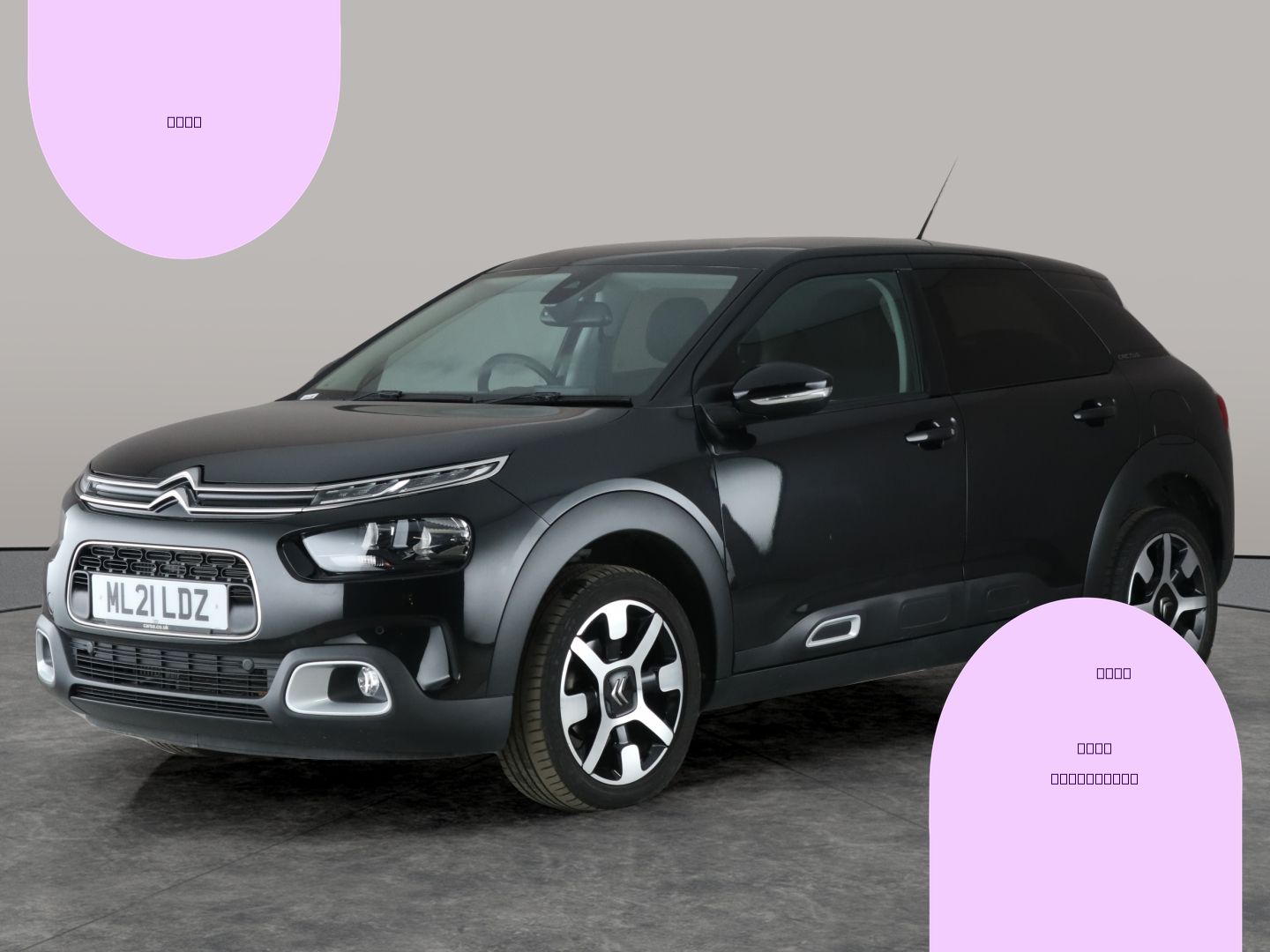 Used Citroen C4 Cactus 2021 for sale - 76626312: Photo 1