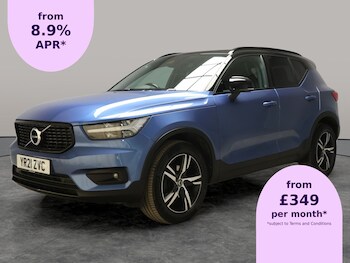 Used Volvo XC40 2021 for sale - 75462354: Photo