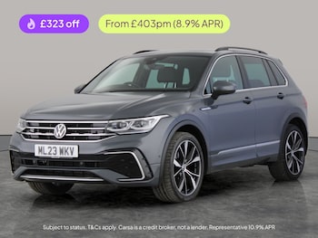 Used Volkswagen Tiguan 2023 for sale - 78278316: Photo