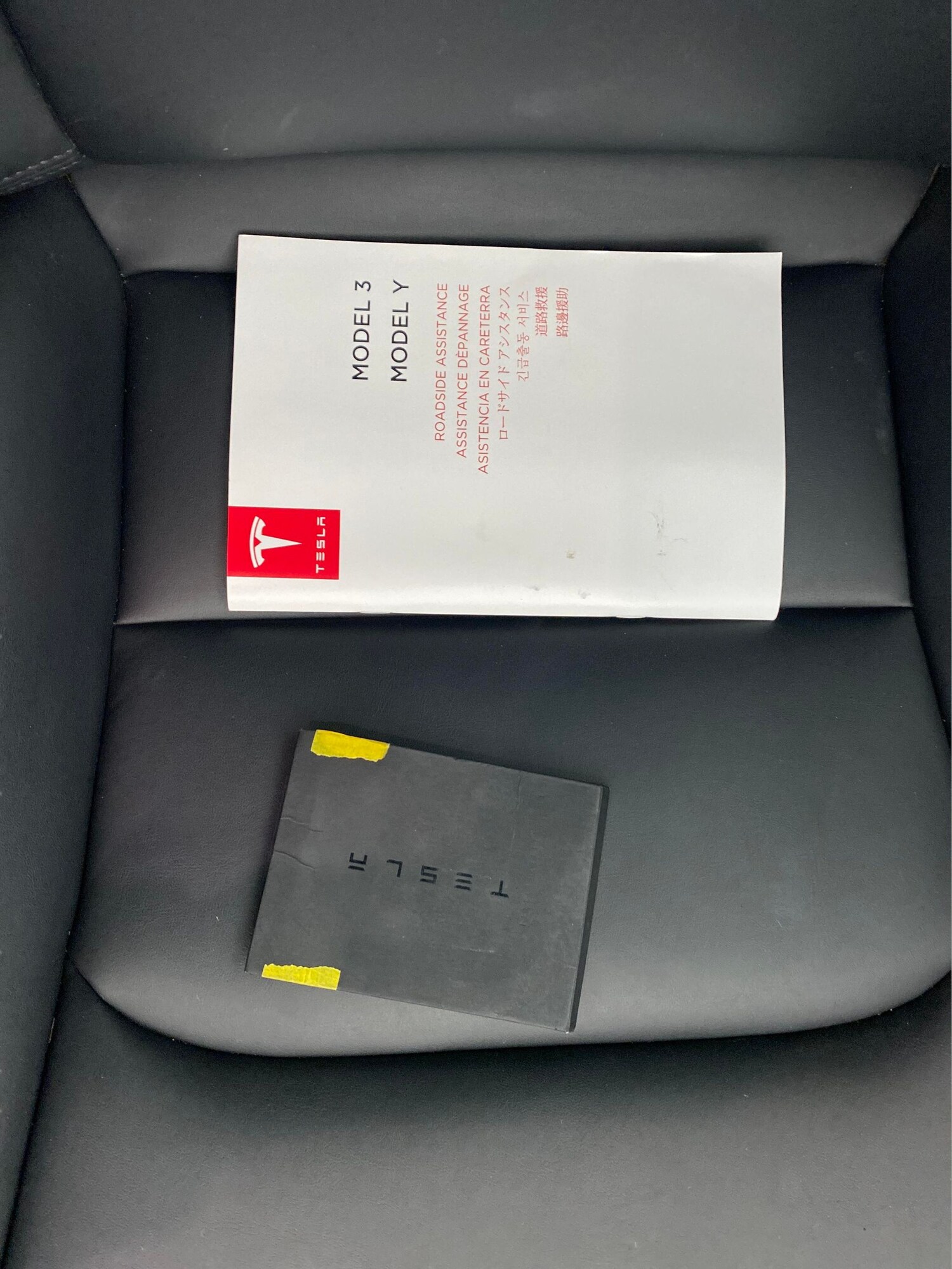 Used Tesla Model Y 2022 for sale - 77756087: Photo 28