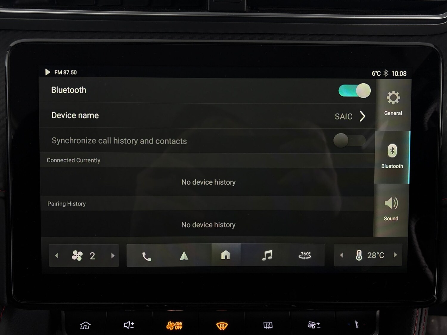 Used MG MG ZS 2023 for sale - 77885699: Photo 15