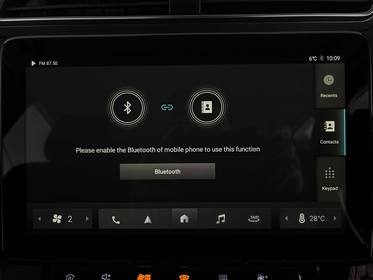 Used MG MG ZS 2023 for sale - 77885699: Photo 16