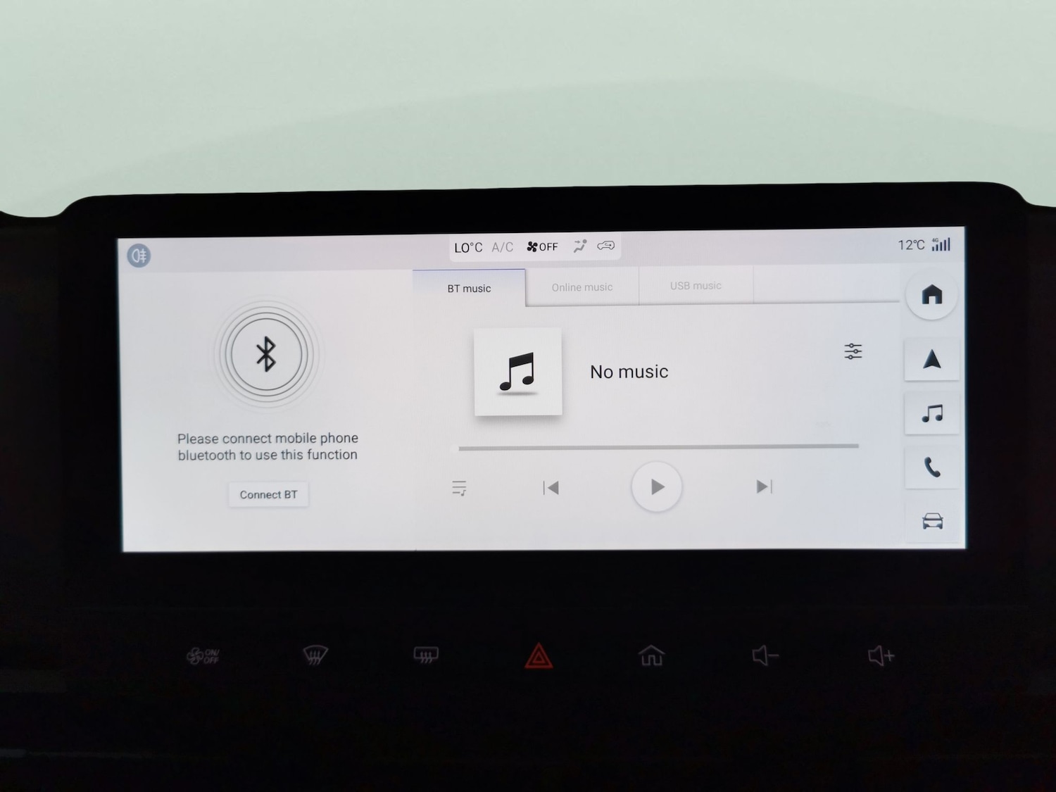 Used MG MG4 2023 for sale - 76919468: Photo 15