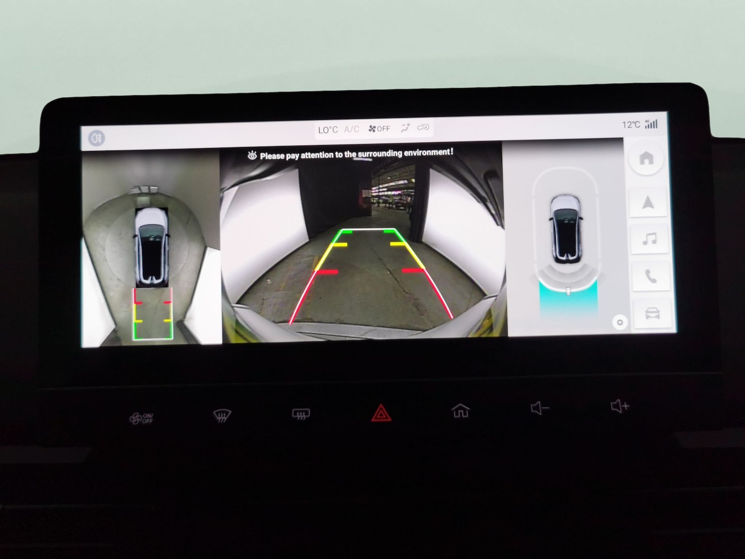 Used MG MG4 2023 for sale - 76919468: Photo 5