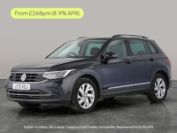 Used Volkswagen Tiguan 2021 for sale - 78523959: Photo