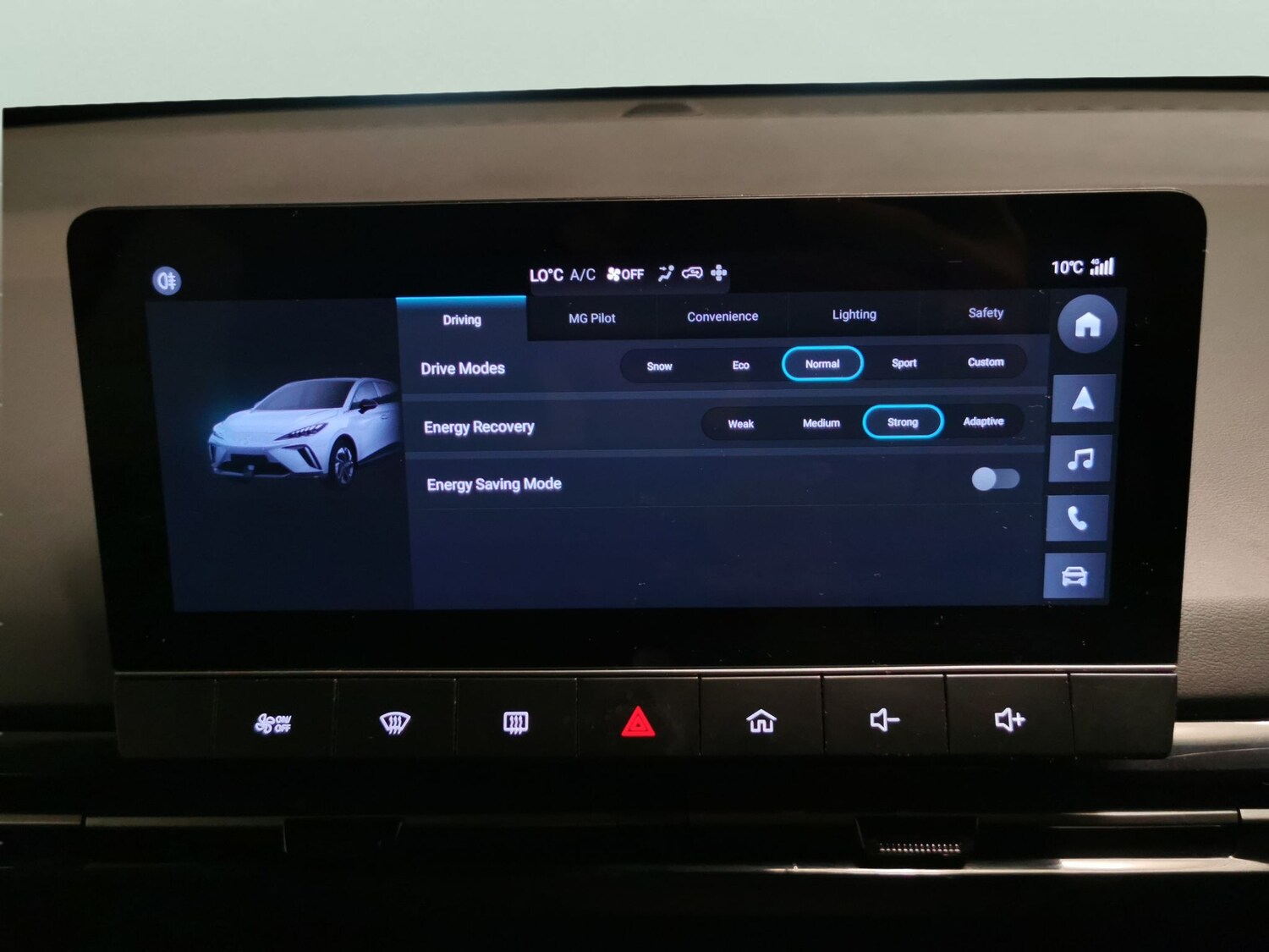 Used MG MG4 for sale - 78129485: Photo 18