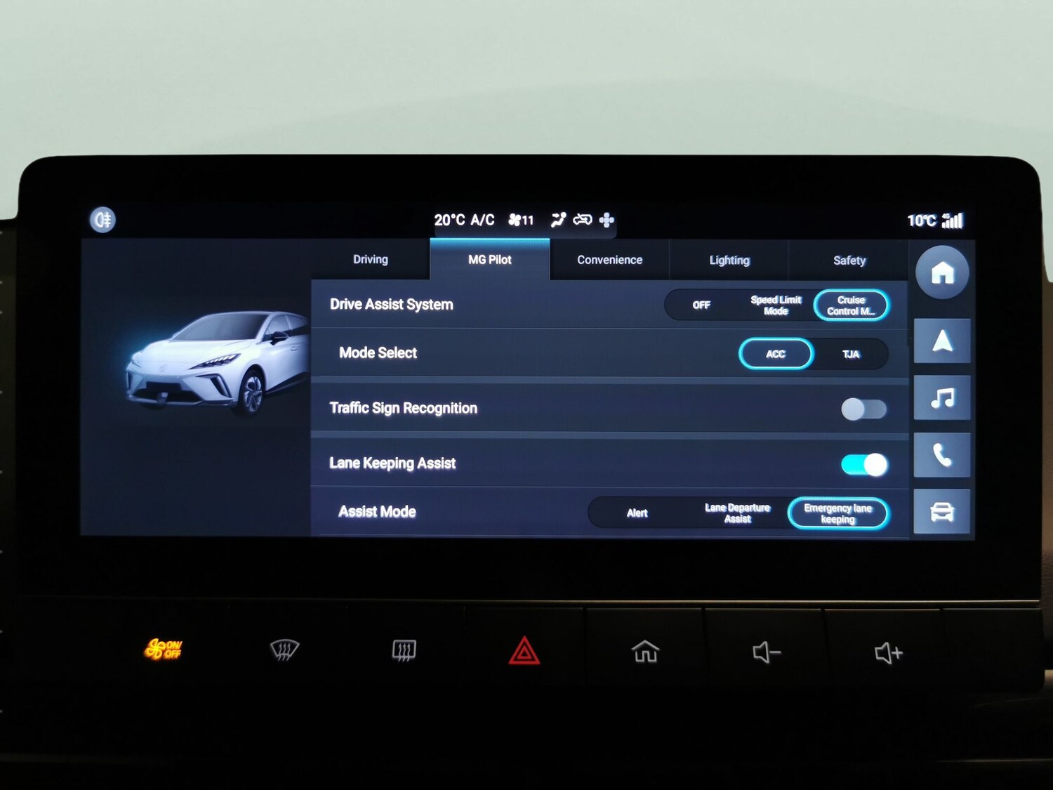 Used MG MG4 for sale - 78129485: Photo 22