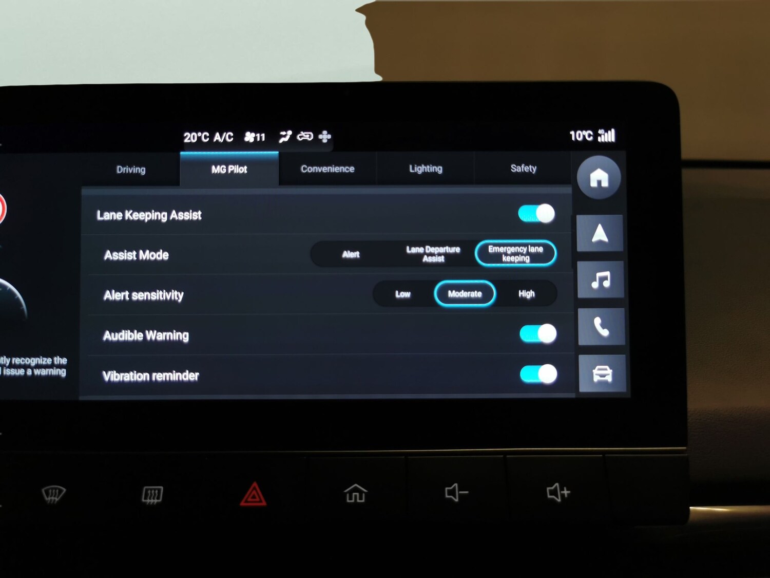 Used MG MG4 for sale - 78129485: Photo 24