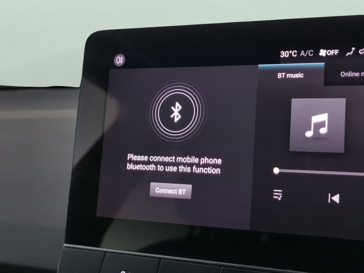 Used MG MG4 2024 for sale - 76796905: Photo 17