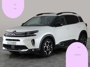 Used Citroen C5 Aircross 2022 for sale - 76626095: Photo