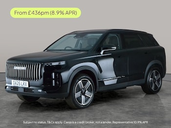 Used Jaecoo Jaecoo 7 undefined for sale - 77815016: Photo