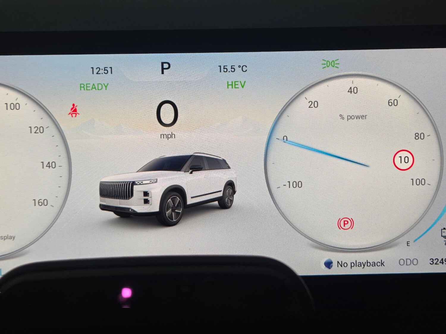 Used Jaecoo Jaecoo 7 2025 for sale - 77815016: Photo 22