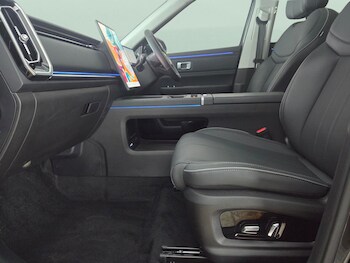 Used Jaecoo Jaecoo 7 undefined for sale - 77815016: Photo