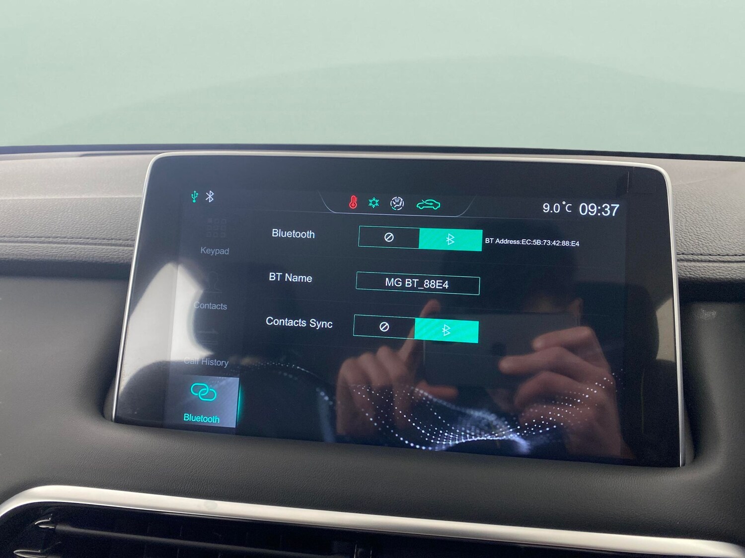 Used MG MG HS 2023 for sale - 77676056: Photo 17