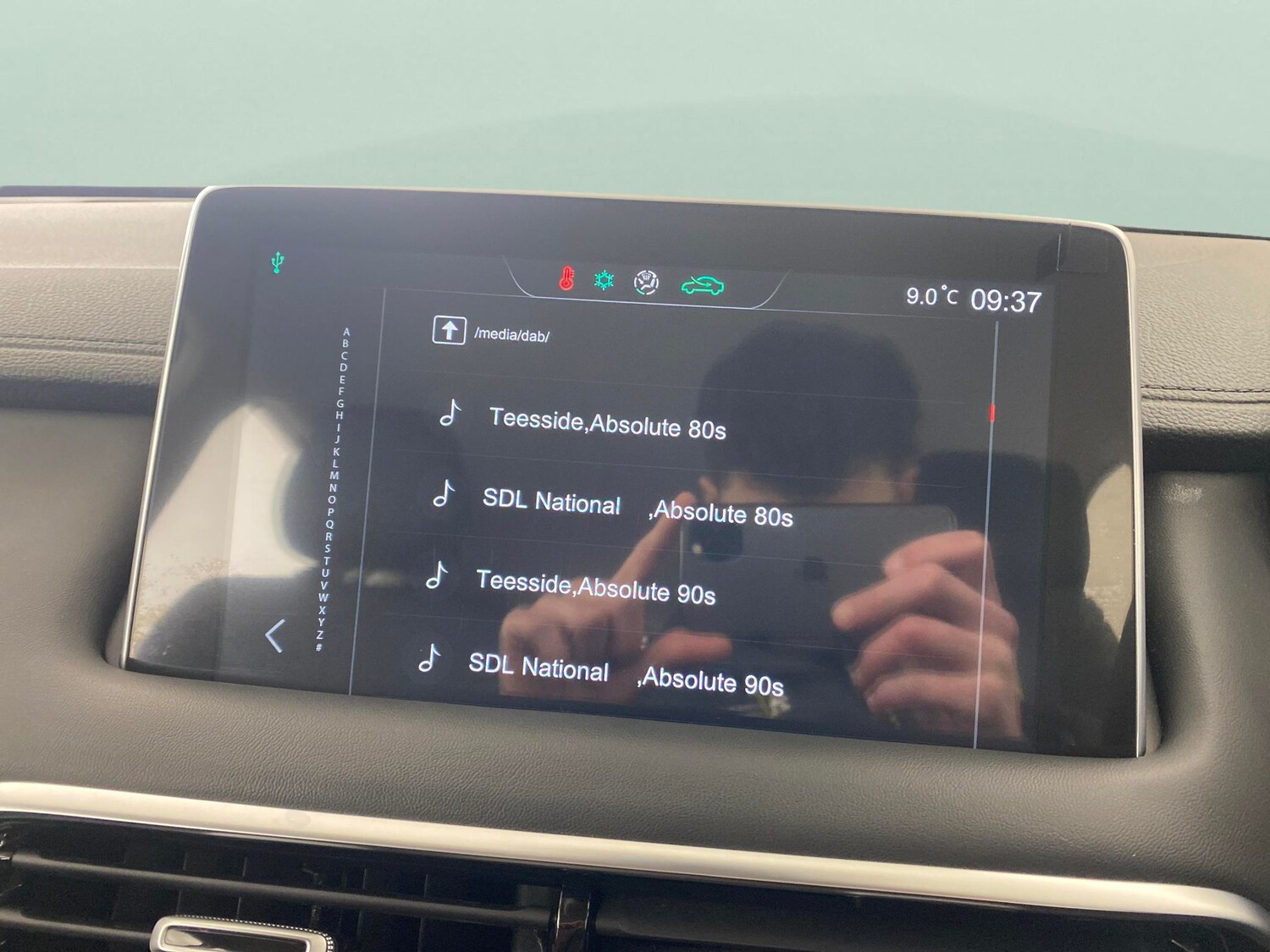 Used MG MG HS 2023 for sale - 77676056: Photo 7