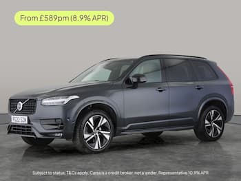 Used Volvo XC90 2022 for sale - 79788060: Photo