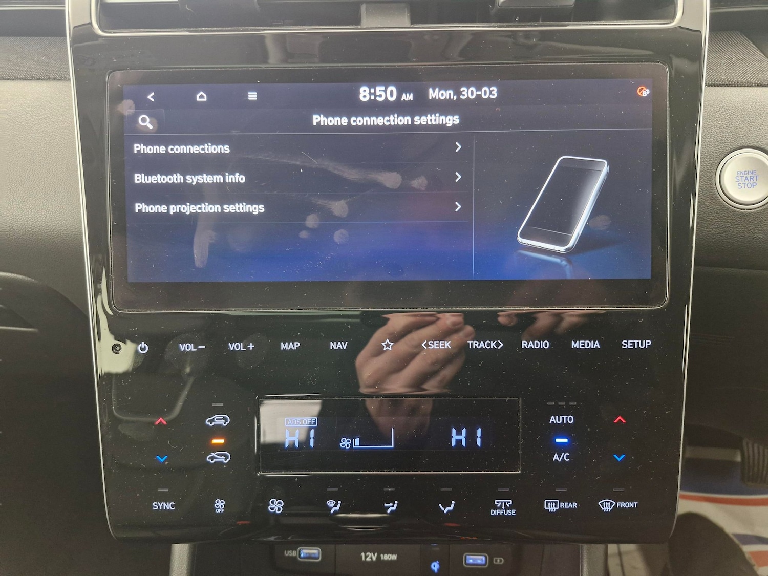 Used Hyundai TUCSON 2023 for sale - 78065463: Photo 18