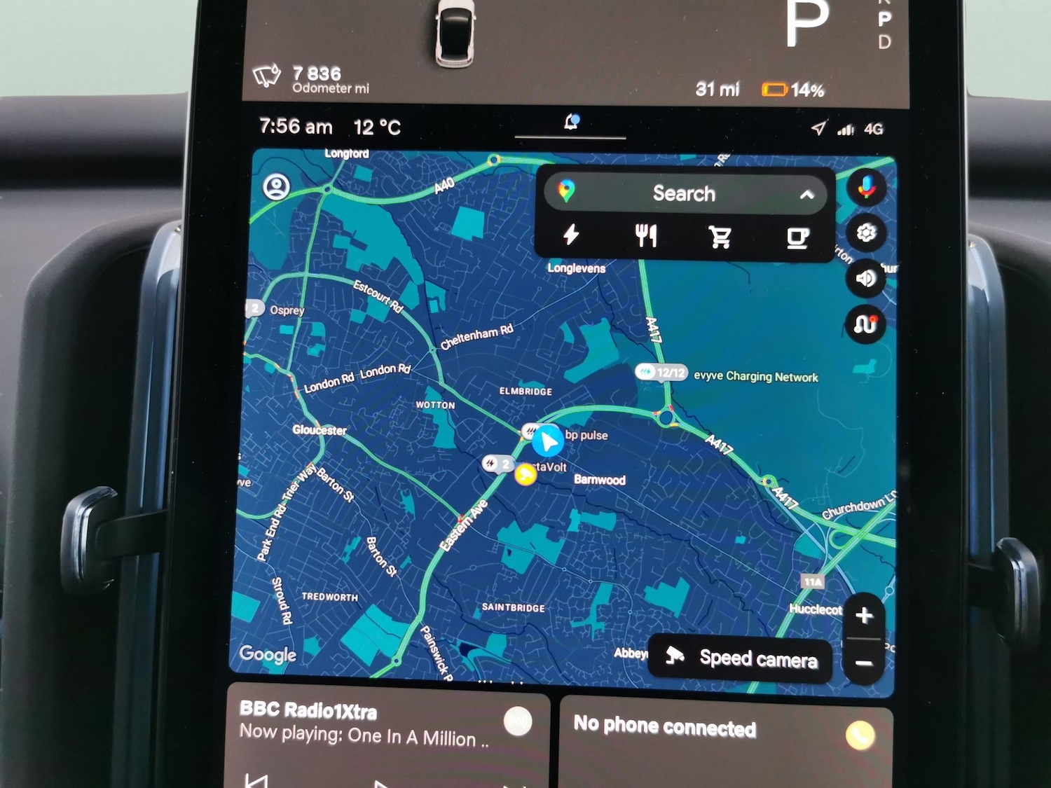 Used Volvo EX30 2024 for sale - 77241291: Photo 8