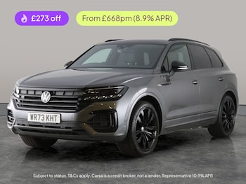 Used Volkswagen Touareg 2023 for sale - 79040224: Photo