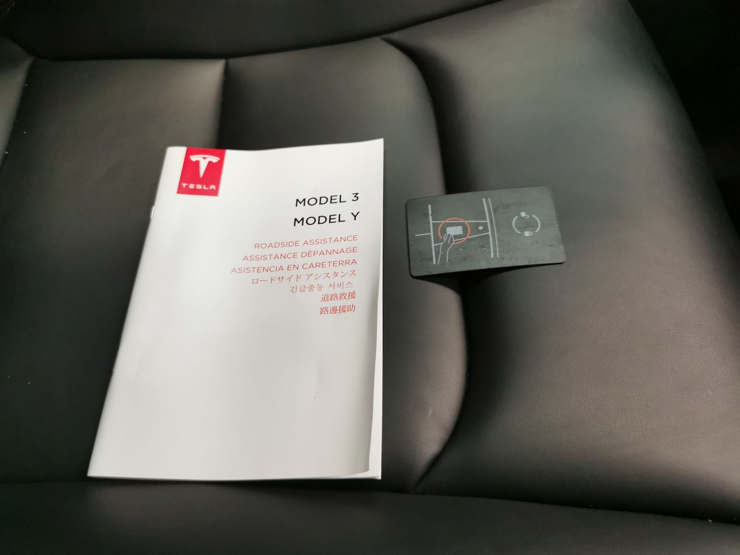 Used Tesla Model Y 2022 for sale - 77031818: Photo 35