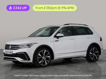 Used Volkswagen Tiguan 2023 for sale - 78605842: Photo