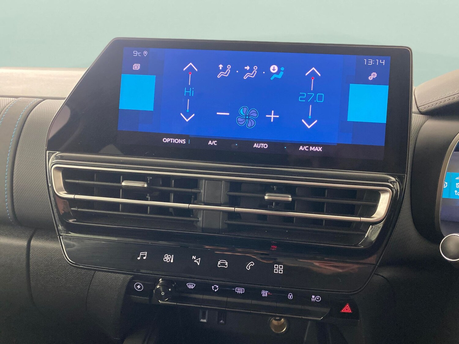 Used Citroen C5 Aircross 2024 for sale - 77604956: Photo 16