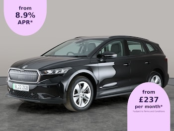 Used Skoda Enyaq 2022 for sale - 75868580: Photo
