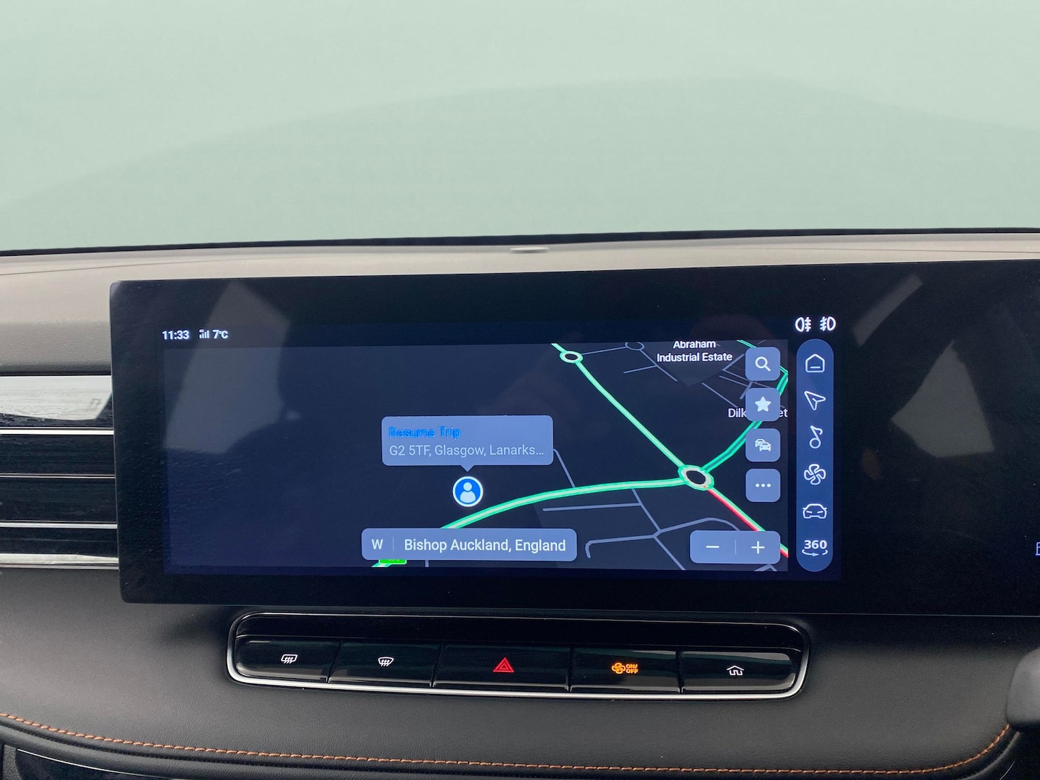 Used MG MG HS 2024 for sale - 77965755: Photo 5