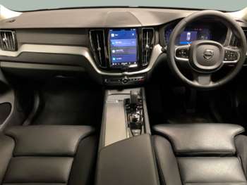 Used Volvo XC60 2023 for sale - 74951144: Photo