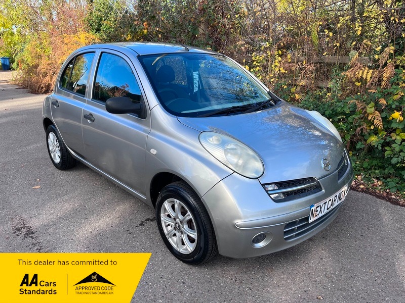 Used Nissan Micra 2005 for sale - 76438225: Photo 1