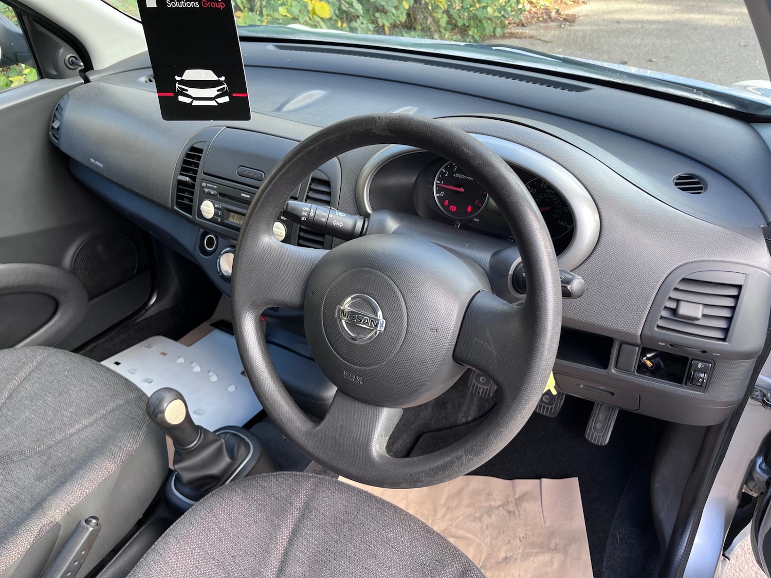 Used Nissan Micra 2005 for sale - 76438225: Photo 12