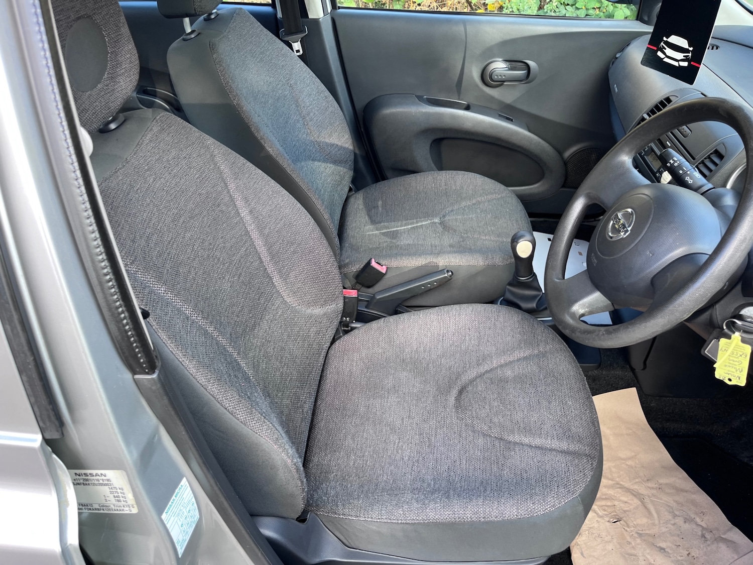 Used Nissan Micra 2005 for sale - 76438225: Photo 13