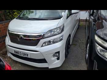 Used Toyota Vellfire  for sale - 74817920: Photo
