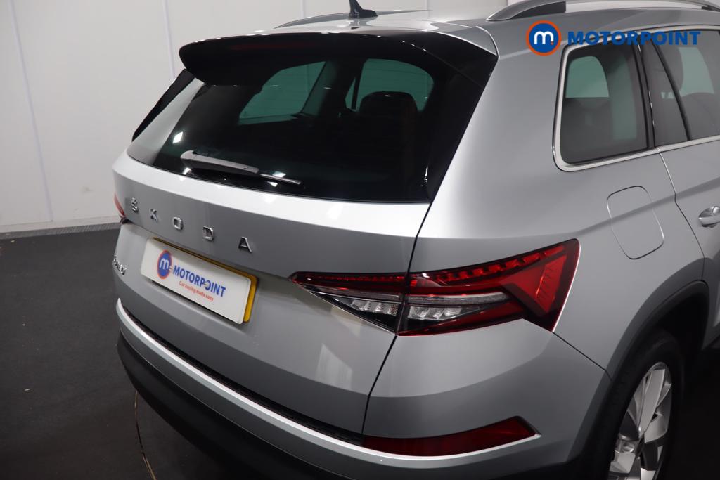 Used Skoda Kodiaq 2023 for sale - 76949238: Photo 13