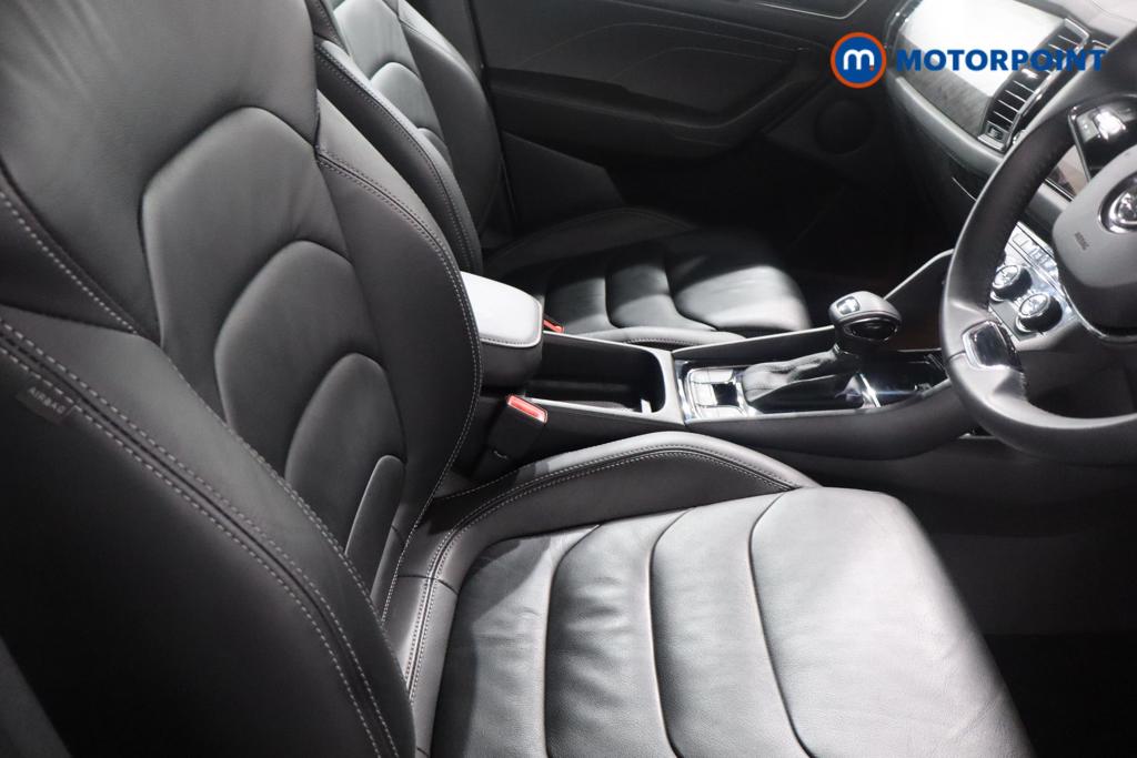 Used Skoda Kodiaq 2023 for sale - 76949238: Photo 22