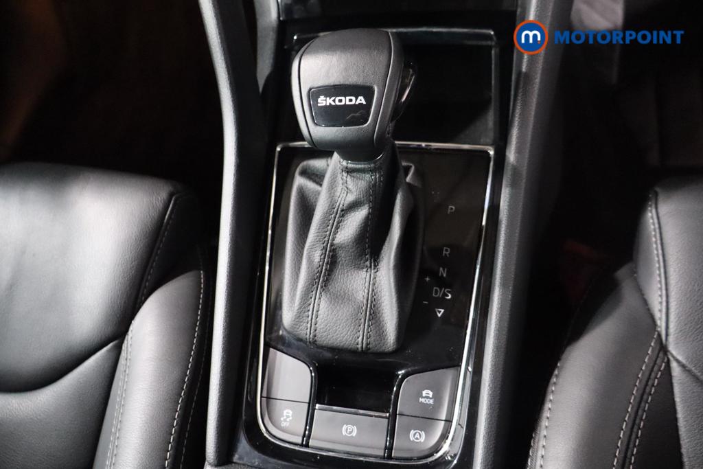 Used Skoda Kodiaq 2023 for sale - 76949238: Photo 26