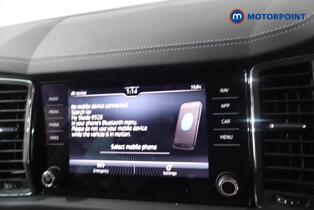 Used Skoda Kodiaq 2023 for sale - 76949238: Photo 31