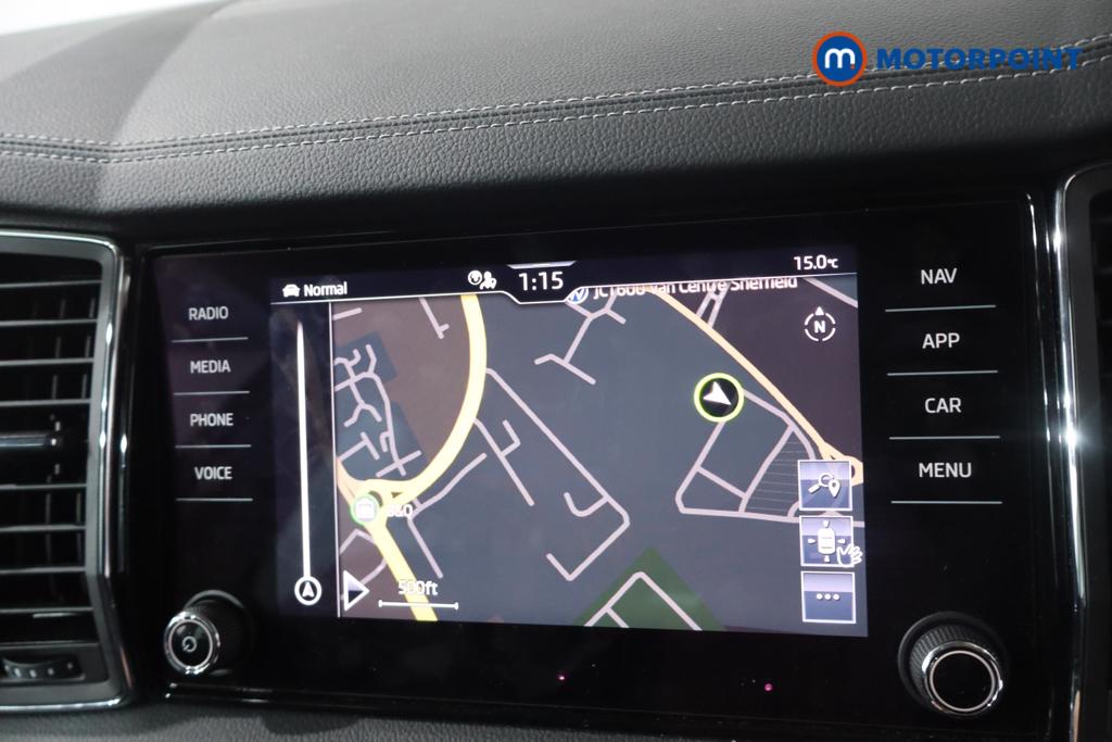 Used Skoda Kodiaq 2023 for sale - 76949238: Photo 32