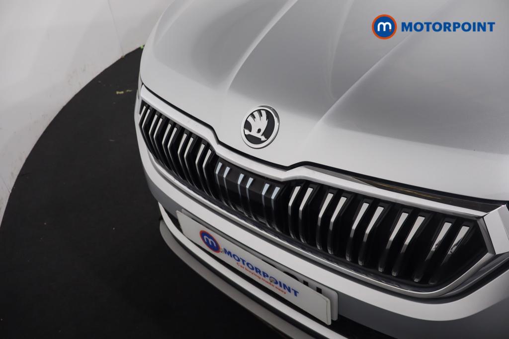 Used Skoda Kodiaq 2023 for sale - 76949238: Photo 39