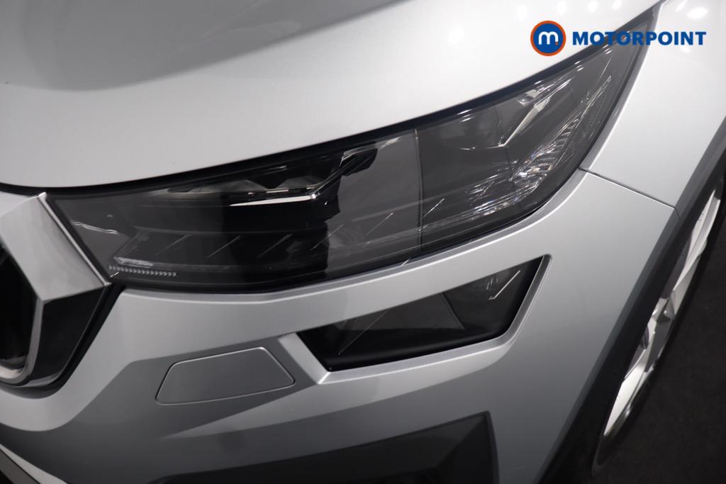 Used Skoda Kodiaq 2023 for sale - 76949238: Photo 40